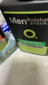 曼秀雷敦（Mentholatum）洗面奶男士洁面膏深层清洁控油保湿控油抗痘洁面乳男护肤品套装 去油150+50+抗痘150+50 . 实拍图