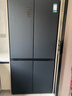 容声520L十字门冰箱大容量超薄一级能效风冷无霜双变频节能抗菌净味以旧换新灰BCD-520WD12FP国家补贴 实拍图