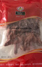 初旭食品（chuxufood） 温州特产零食散装生大条生鸭舌头500克需要蒸鸭舌鸭货下酒菜卤菜 生鸭舌500g（大）发顺丰冷链 实拍图