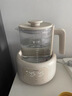 海尔（Haier）恒温水壶婴儿调奶器玻璃冲泡奶粉机温热暖奶器保温电热烧水壶T17E 实拍图