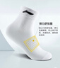 李宁（LI-NING） 袜子运动袜男女短袜中筒袜篮球羽毛球跑步棉质抗菌短袜透气吸汗 黑白灰3双装【超高性价比】 L号 【适合36到42码】 实拍图