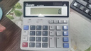 广博（GuangBo）财务计算器太阳能/电池大屏幕电脑按键计算机/办公用品 NC-200GB 实拍图