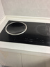 美的（Midea）凹面电磁炉嵌入式电磁双灶电陶炉 家用3500W大功率电池炉炒菜烧水定时烹饪DZ35D06Q（送专属锅具） 实拍图