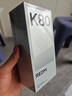 小米 REDMI K80 国家补贴 第三代骁龙 8 6550mAh大电池 澎湃OS 雪岩白 16GB+256GB 红米5G手机 实拍图