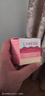 兰芝保湿睡眠唇膜莓果味+草莓蛋糕味礼盒装节日限定新年礼物送女友 实拍图