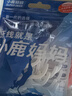 小鹿妈妈 圆线护理牙线棒50支X4盒 剔牙签清洁齿缝家庭装超细便捷 实拍图