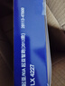 马勒（MAHLE）空气滤芯滤清器LX4227(K5/索纳塔8代2.0L 12-15年/智跑/IX35 2.0L 实拍图