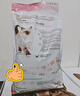 皇家幼猫猫粮 幼猫奶糕 K36 通用粮 4-12月 10KG 实拍图