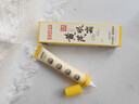 白云山黄芪眼霜淡化细纹黑眼圈眼袋抗皱紧致咖啡因熬夜眼霜国货一名20g 实拍图
