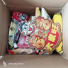 旺旺零食大礼包旺气补给站1.39kg 年节礼品团购送礼休闲零食大礼包 旺旺零食大礼包1.39kg 实拍图