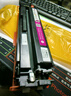 京呈适用佳能mf643cdw硒鼓 lbp621cw crg054h硒鼓 mf645cx MF641cw LBP623Cdn/Cdw MF642cdw Canon打印机粉墨盒 实拍图