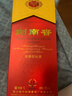 剑南春 水晶剑 52度 1000ml（1L）单瓶装 浓香型白酒 实拍图