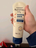 艾惟诺（Aveeno）艾维诺婴儿润肤乳儿童宝宝面霜秋冬特润高保湿舒缓干痒红身体乳 实拍图