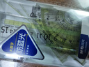 晨光文具防蓝光护眼套尺尺子套装小学生考试 4件套（直尺15cm+三角尺*2+量角器）中高考 实拍图