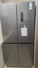 康佳503升十字双对开电冰箱超薄家用一级节能效变频双循环风冷无霜BCD-503WPEG4S国家补贴 实拍图