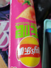 乐事（Lay's）无限薯片 鲜浓番茄味 104克*2罐 208克 休闲零食 膨化食品 实拍图