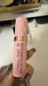 华伦天奴好嘟唇蜜122A唇釉润唇化妆品礼盒新年礼物生日礼物女生送女友 实拍图