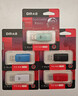 DM大迈 4GB USB2.0 U盘 PD203投标优盘 招标小容量电脑u盘5个/盒 实拍图