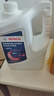 博世（BOSCH）有机型(OAT)发动机冷却液通用型汽车防冻液 冰点-25℃ 4L（红色） 实拍图