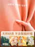 简云【三季暖】羊毛蚕丝半高领保暖内衣男士德绒发热秋衣秋裤线衣线裤 实拍图