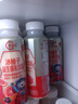 蒙牛（MENGNIU）全程冷链 优益C乳酸菌饮品益生菌冰柚子300ml*12瓶 实拍图
