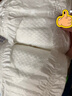花王妙而舒纸尿裤NB90片(出生-5kg)新生儿小号婴儿尿不湿宝宝屁屁畅快 实拍图