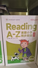 学而思 ReadingA-Z 8级正版RAZ英语分级读物阅读绘本（适用小学5-6年级）美国小学同步阅读教材原版授权引进（ReadingA-Z、ABCtime共1-10级可选，点读版支持学而思点读笔） 实拍图