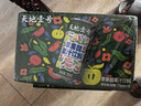 天地壹号新品苹果醋果汁 95%优质苹果汁260h慢发酵果醋 清爽口感230ml*15  实拍图