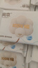 润本（RUNBEN）100%纯棉婴儿手口湿巾新生儿宝宝柔软便携小包湿纸巾10片*10包 实拍图