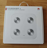 华为智能体脂秤 3 WiFi版 电子秤体重秤家用 14项身体数据/WiFi蓝牙双连接雅致白 实拍图