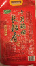 十月稻田 2025年新米 长粒香大米 10斤（东北大米 香米 5公斤/十斤） 实拍图