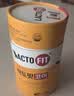 LACTO-FIT乐多飞增强版益生菌60包全家呵护肠胃韩国进口耐胃酸胆汁 实拍图