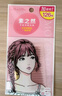 素之然（MOTONOZEN）双眼皮贴隐形自然蕾丝肤色无痕女士送礼单面M8片144枚 实拍图