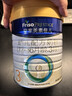 美素佳儿（Friso）皇家幼儿配方奶粉 3段（1-3岁幼儿适用）400g 乳铁蛋白（新国标） 实拍图