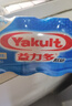 益力多Yakult 低糖100ml*5 活性乳酸菌饮品（2件起售）新旧包装随机发放 实拍图