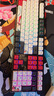 阿米洛（Varmilo） 中国娘花旦娘系列 机械键盘 办公键盘 游戏键盘 键盘机械 花旦-108键-三模热插拔 cherry茶轴 实拍图