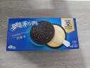 奥利奥（Oreo）夹心饼干 进口芝士夹心高钙 奶酪味194g 休闲零食早餐下午茶 实拍图