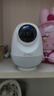 360摄像头8pro-4K 800万AI云台家用摄像头监控双频WIFI手机远程监控器360度夜视全景婴儿看护器  实拍图
