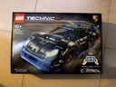 乐高（LEGO）积木机械组系列42176 保时捷GT4遥控赛车男孩儿童玩具圣诞礼物 实拍图