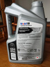 美孚1号全合成机油 经典表现FS 0W40 涡喷/A3/B4 4.73L 美国原装 实拍图