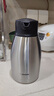 象印保温壶304不锈钢真空热水瓶居家办公大容量咖啡壶 SH-HJ15C-XA 实拍图