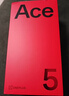 一加 Ace 5 16GB+512GB 全速黑 oppo 国家补贴 第三代骁龙 8 风驰游戏内核 冰川电池 游戏AI智能5G手机 实拍图
