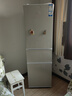 Haier218升三门冰箱三温区防串味中门软冷冻小型家用租房小户型节能小冰箱 BCD-215LHC300NX二级能效 实拍图