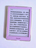 掌阅（iReader）【新品发布】Neo3 6英寸电子书 智能阅读器 墨水屏电纸书 看书学习漫画AI平板电脑 轻薄便携 相遇 实拍图