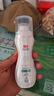 立白小白白 小白鞋清洁剂湿巾12片 擦鞋湿巾神器鞋子一擦白  球鞋去污 实拍图