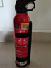 爱国者（aigo）车载灭火器水基21B手提3C国标认证支架礼盒款620ML适配特斯拉 实拍图