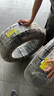 米其林（MICHELIN）汽车轮胎 235/55R17 103W 浩悦五代 Primacy 5 适配途观/Q3/奔驰 实拍图