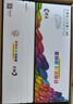 彩格CP1525n硒鼓适用惠普CE320A CP1525NW CM1415FN/W 128A硒鼓 CE320A四色硒鼓套装（四个颜色各1个） 实拍图