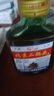 【口粮酒精选】北京二锅头清香型高度桶装瓶装泡药酒白酒 多度数 50度 100mL 1瓶 实拍图