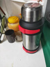 富光大容量保温壶304不锈钢旅行露营真空保温水壶户外旅游保温瓶 实拍图